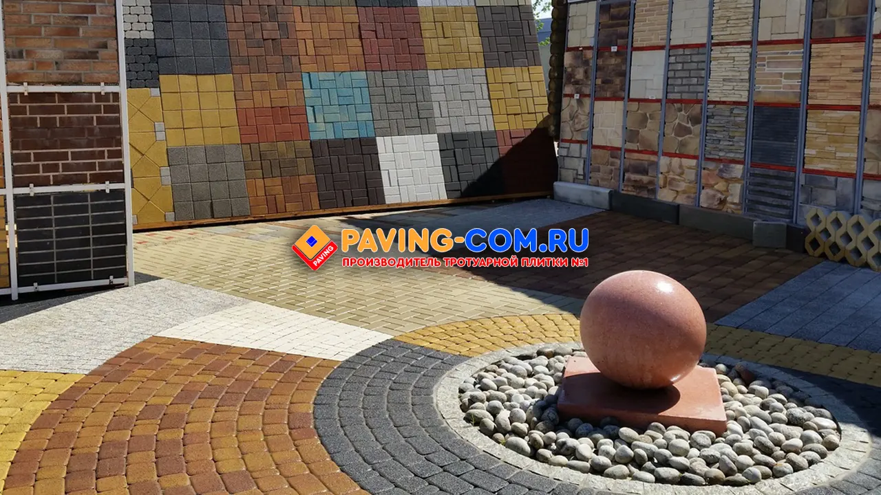 PAVING-COM.RU в Невинномысске